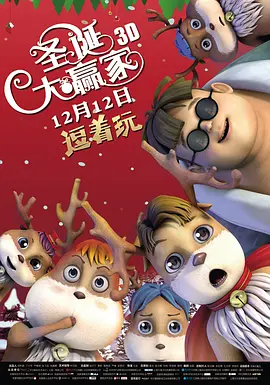 亚洲精品第一国产综合高清