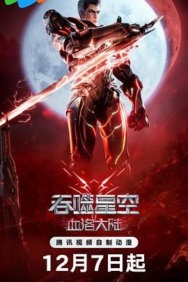 青青啪