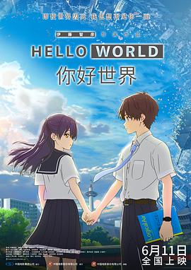 久久九九国产
