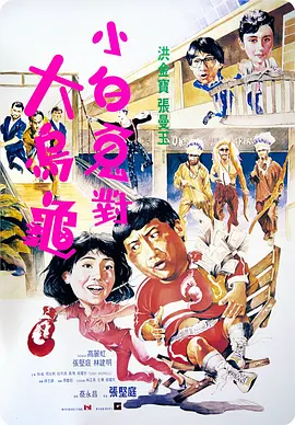 91社区影院