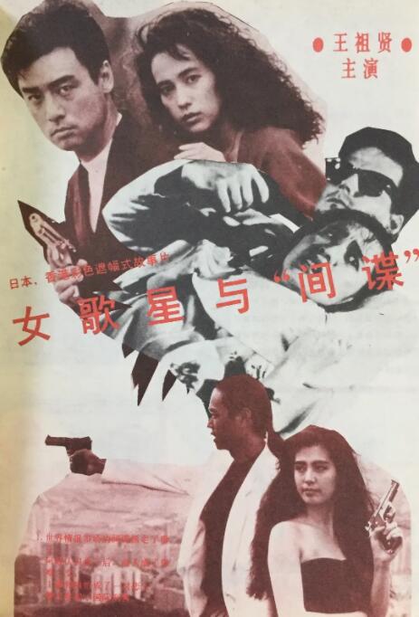 全员律师