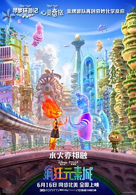 久久久噜噜噜