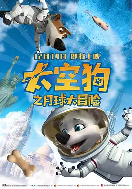美国性88分钟