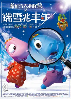 妈妈的教导