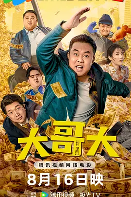 操性感