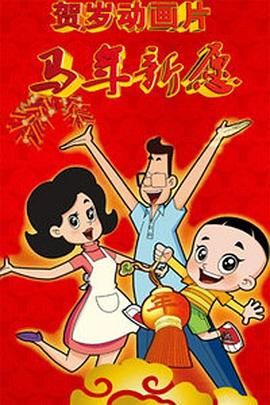 制服丝袜在线一区