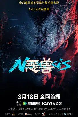 九草在线视频