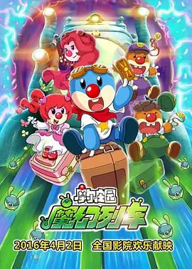 国产女主播一区二区
