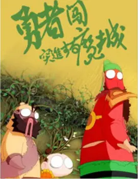 宝贝~把内裤和胸罩脱了