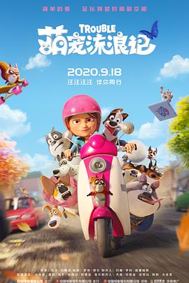 中文字幕色综合久久