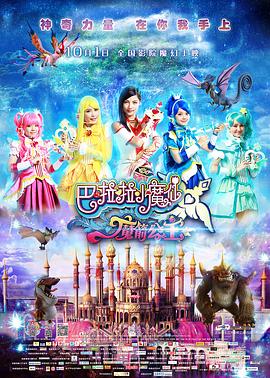 国产精品二区在线