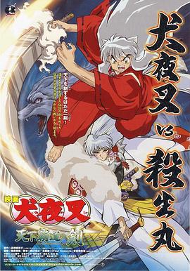 国内精品久久久久久久星辰影视