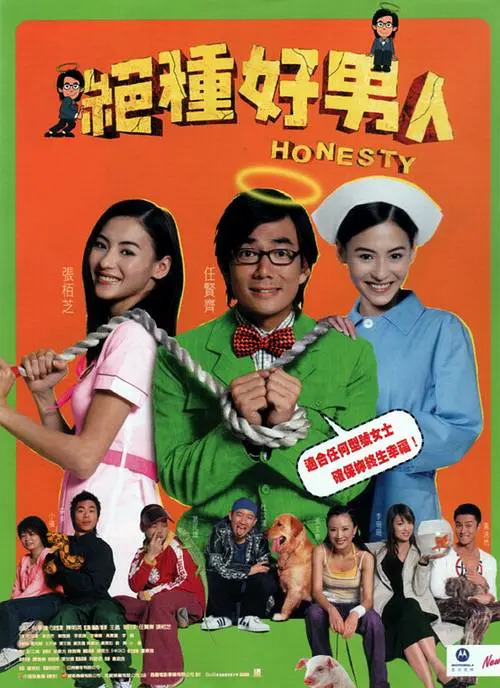 一级片成人