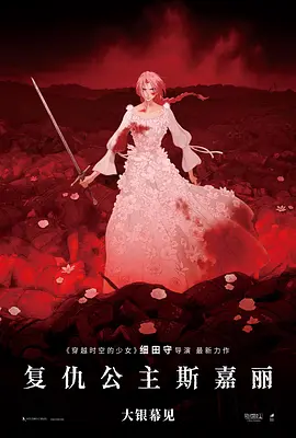 黄色片日本