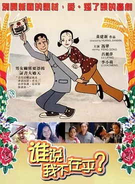 国产高清在线精品一区二区