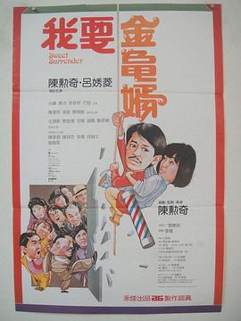 国产拍拍拍在线观看视频免费