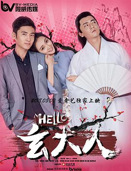 国产成人在线网站