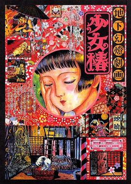 火辣福利视频