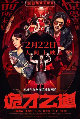 日本欧美在线