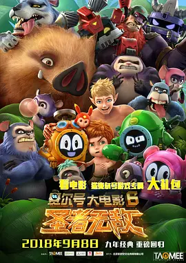 羞辱尤娜h在线玩游戏
