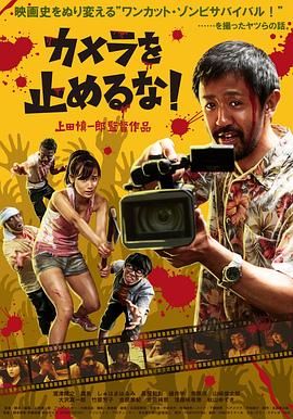 香村野色