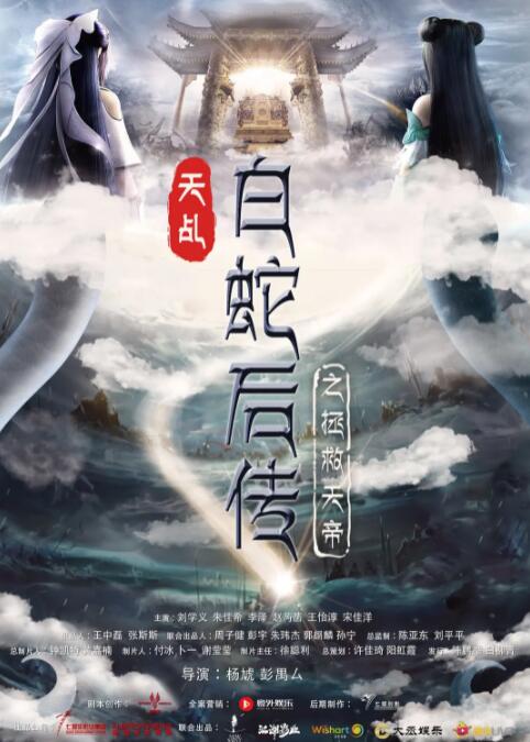 麻豆视频免费在线播放