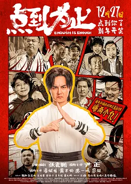 五月婷婷丁香色