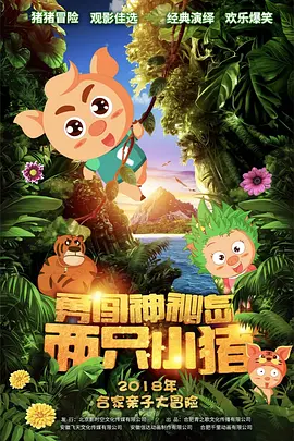 国产极品美女网站在线观看