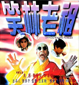 伊人成综合
