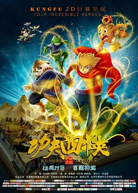 欧美日韩高清一区