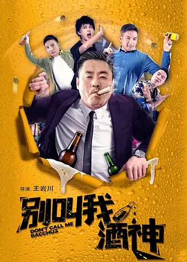 亚洲国产精品一区二区久久