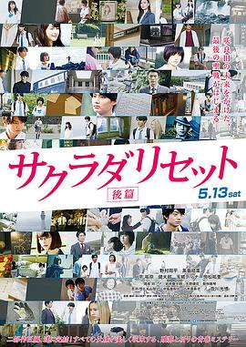 亚洲国产日韩欧美在线