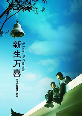 中文国产成人久久精品小说