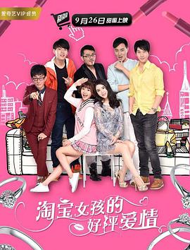 日本96在线精品视频免费观看