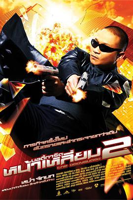 亚洲欧美日韩不卡