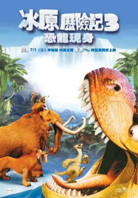 亚洲高清在线
