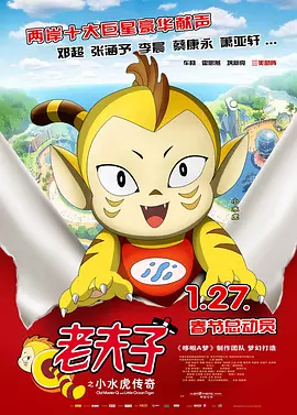 杏吧737tv