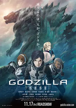 星星的嬉戏