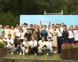 日本男人天堂网