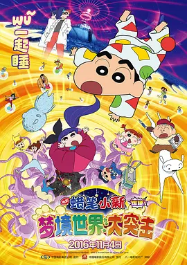 台湾中文娱乐在线