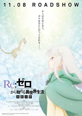 日本h在线观看
