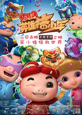 久久99久久99精品免观看女同