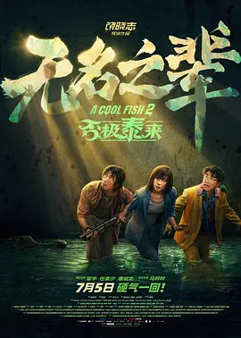 亚洲免费在线视频