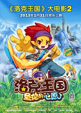 欧美国产日韩a欧美在线观看