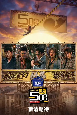 打光屁股sp视频