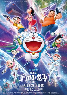 野狼大神-02