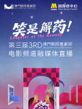 国产偷2018在线观看午夜
