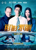 91精品久久久久久蜜桃