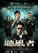 久色中文