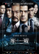 老色鬼a∨在线视频在线观看